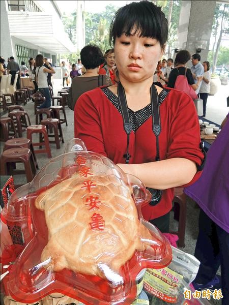 新聞圖片